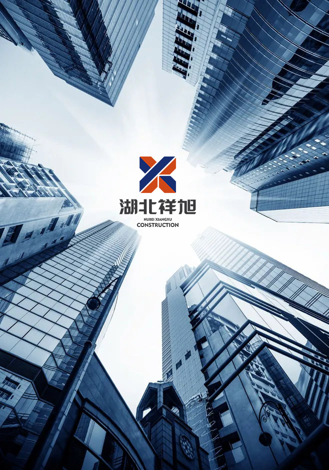 企業(yè)優(yōu)勢(shì) 企業(yè)優(yōu)勢(shì)